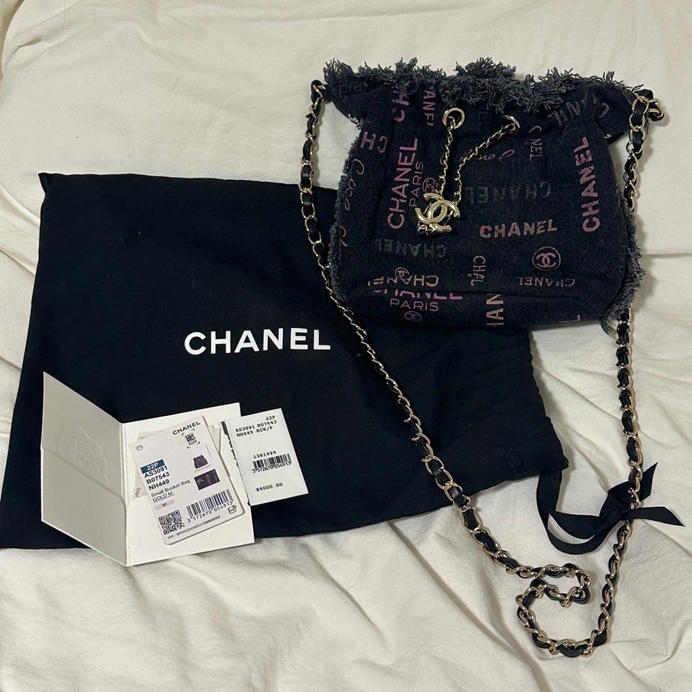 [sold] Chanel Denim Quilted Mood Small Bucket With Chain Black Multicolor